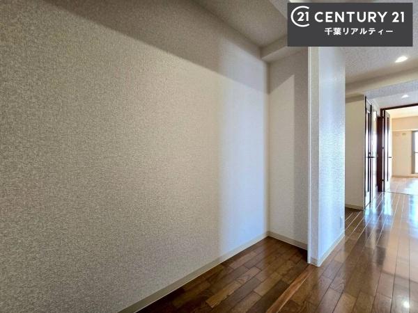 コープシティおゆみ野Ｂ棟