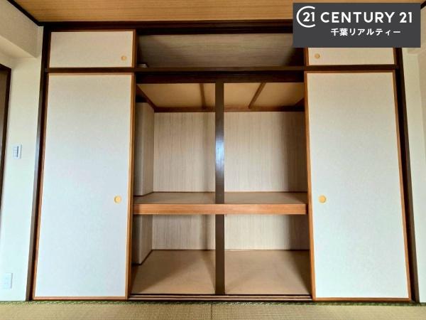 コープシティおゆみ野Ｂ棟