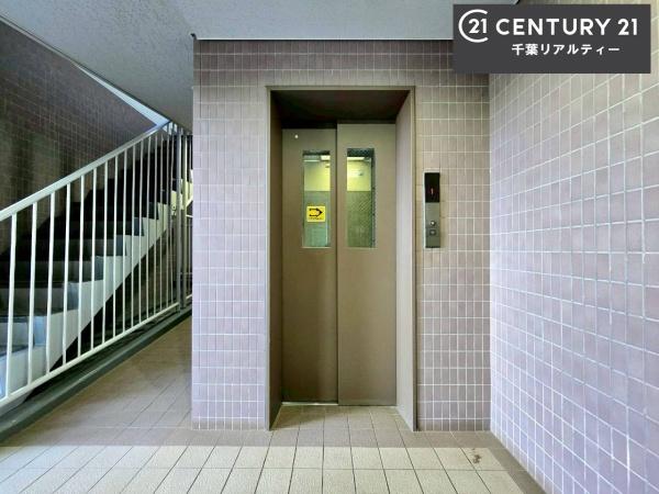 コープシティおゆみ野Ｂ棟