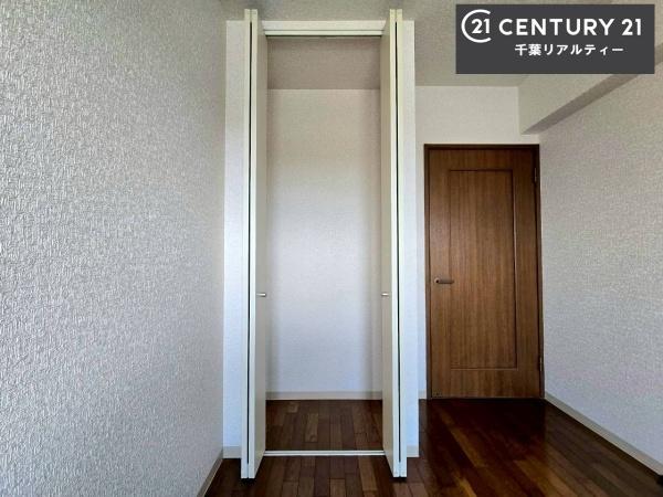 コープシティおゆみ野Ｂ棟