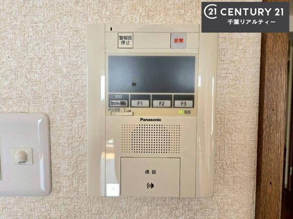 コープシティおゆみ野Ｂ棟