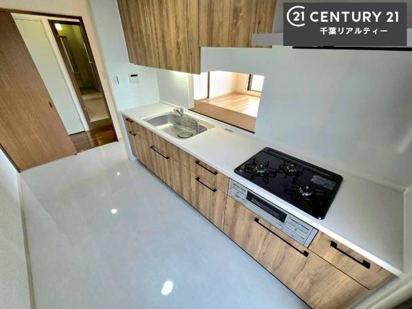 コープシティおゆみ野Ｂ棟