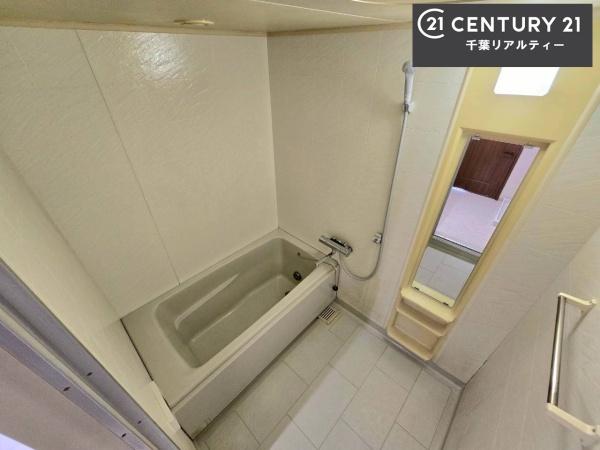 コープシティおゆみ野Ｂ棟