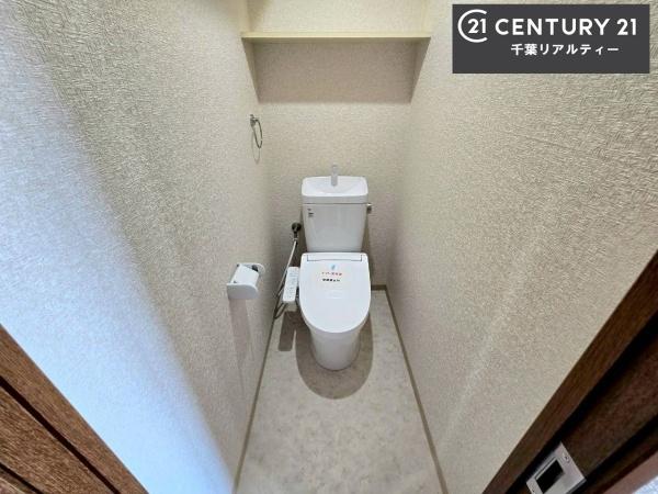 コープシティおゆみ野Ｂ棟