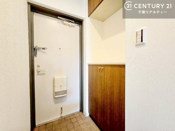 ダイアパレス勝田台南