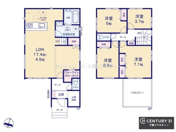 千葉市中央区寒川町３丁目　３号棟