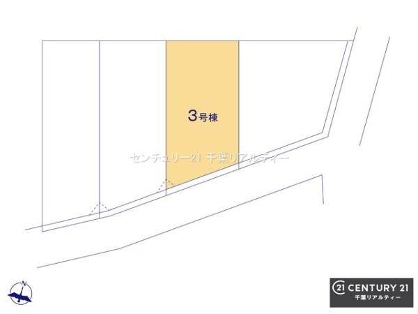 千葉市中央区寒川町３丁目　３号棟