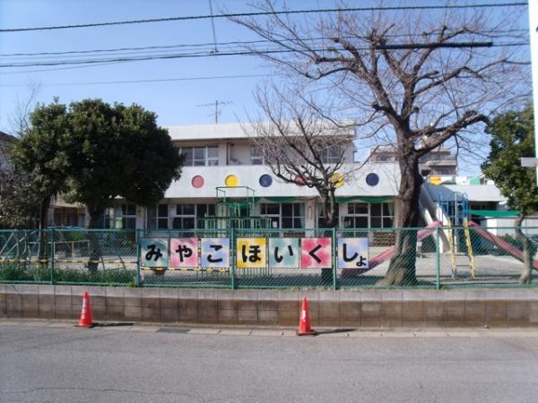 千葉市中央区矢作町　１号棟(千葉市都保育所)
