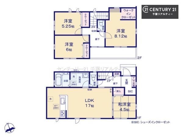ＧＲＡＦＡＲＥ千葉市緑区あすみが丘５丁目　１号棟