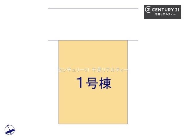 ＧＲＡＦＡＲＥ千葉市緑区あすみが丘５丁目　１号棟