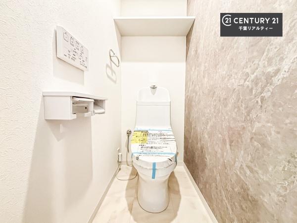 サンクレイドルおゆみ野ステーションウィズ