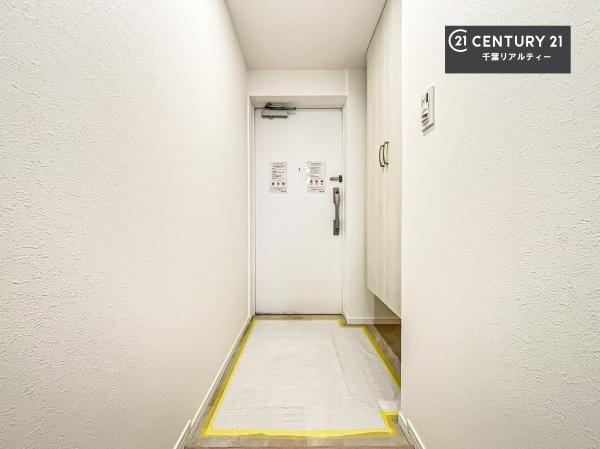 サンクレイドルおゆみ野ステーションウィズ