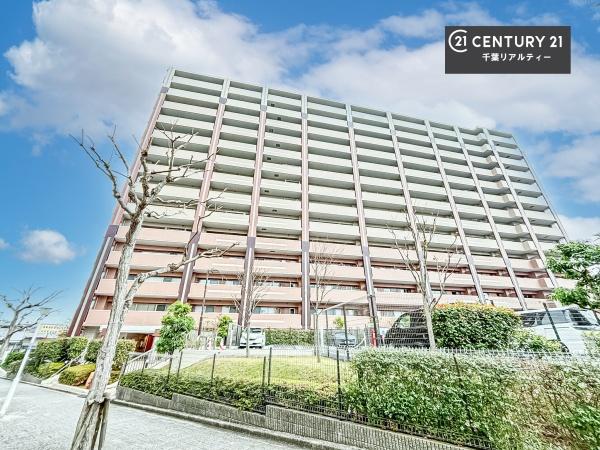 サンクレイドルおゆみ野ステーションウィズ