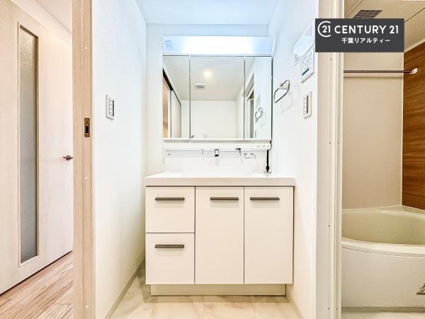 サンクレイドルおゆみ野ステーションウィズ