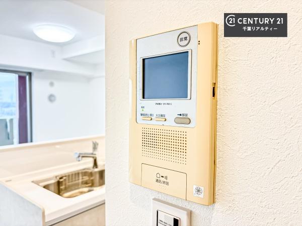 サンクレイドルおゆみ野ステーションウィズ