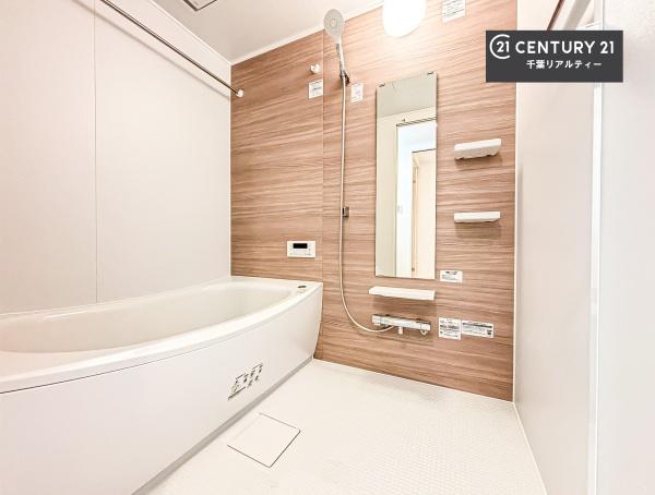 サンクレイドルおゆみ野ステーションウィズ