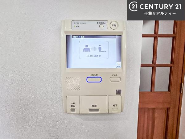 ヒューマンスクエア船橋