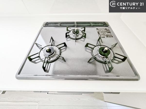 船橋市新高根3丁目