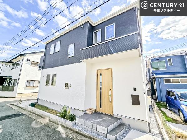 船橋市新高根3丁目