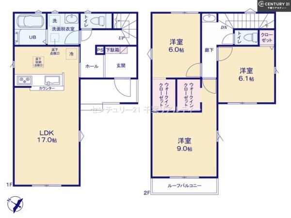 船橋市南三咲1丁目