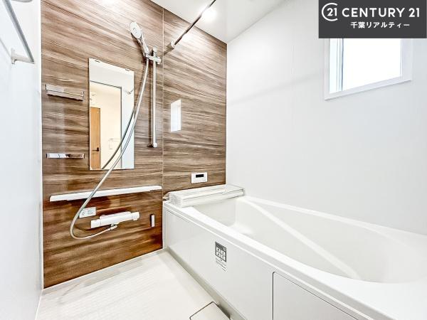 船橋市南三咲1丁目