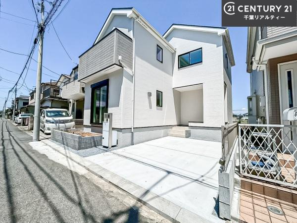 船橋市南三咲1丁目