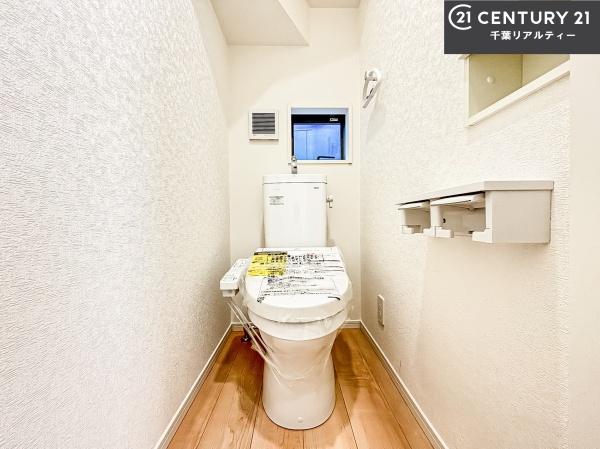 船橋市夏見台4丁目