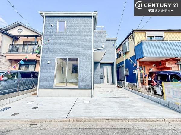 船橋市夏見台4丁目