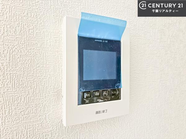 船橋市夏見台4丁目