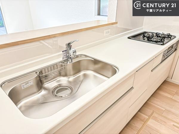 船橋市夏見台4丁目