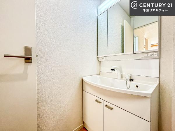 船橋市夏見台4丁目