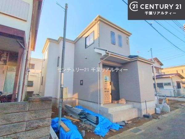 船橋市習志野台4丁目　A号棟