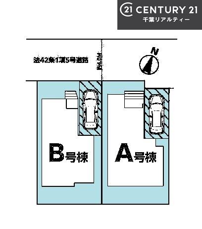 船橋市習志野台4丁目　A号棟