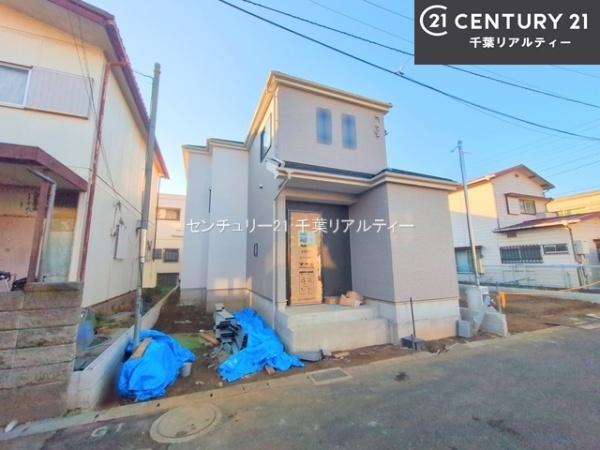 船橋市習志野台4丁目　A号棟