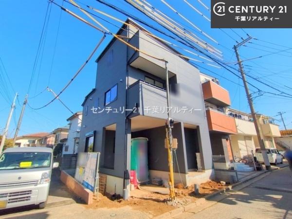 船橋市田喜野井6丁目