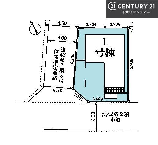 船橋市田喜野井6丁目