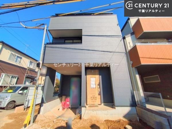 船橋市田喜野井6丁目