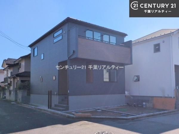 船橋市三山4丁目　1号棟