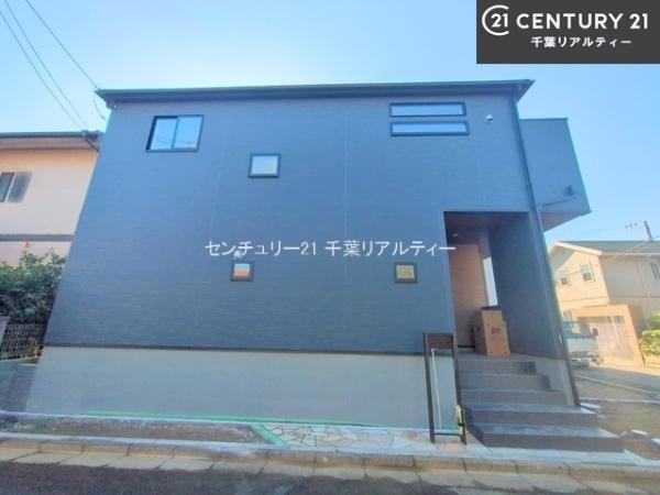 船橋市三山4丁目　1号棟