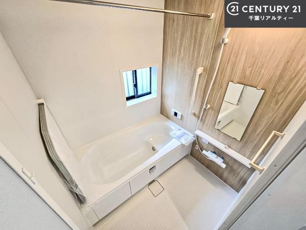 船橋市三山9丁目　B号棟