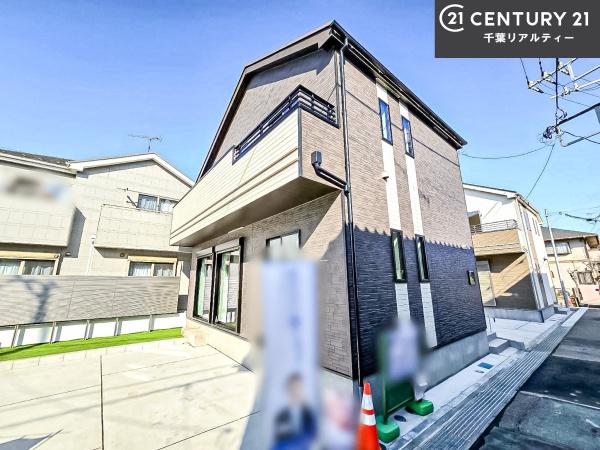 船橋市三山9丁目 B号棟