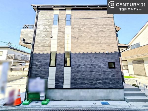 船橋市三山9丁目　B号棟