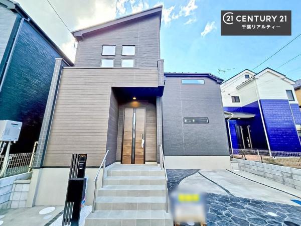 ＧＲＡＦＡＲＥ千葉市緑区おゆみ野中央　１号棟