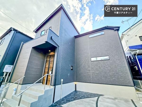 ＧＲＡＦＡＲＥ千葉市緑区おゆみ野中央　１号棟