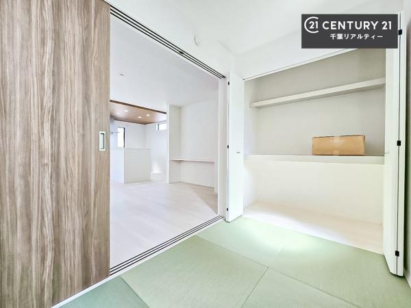 ＧＲＡＦＡＲＥ千葉市緑区おゆみ野中央　１号棟