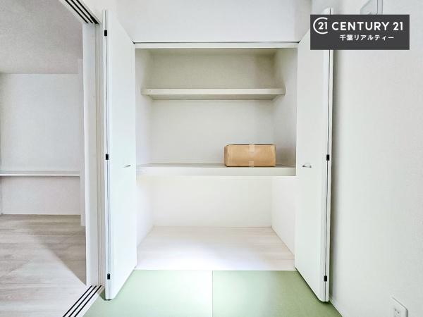 ＧＲＡＦＡＲＥ千葉市緑区おゆみ野中央　１号棟