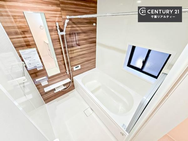 ＧＲＡＦＡＲＥ千葉市緑区おゆみ野中央　１号棟