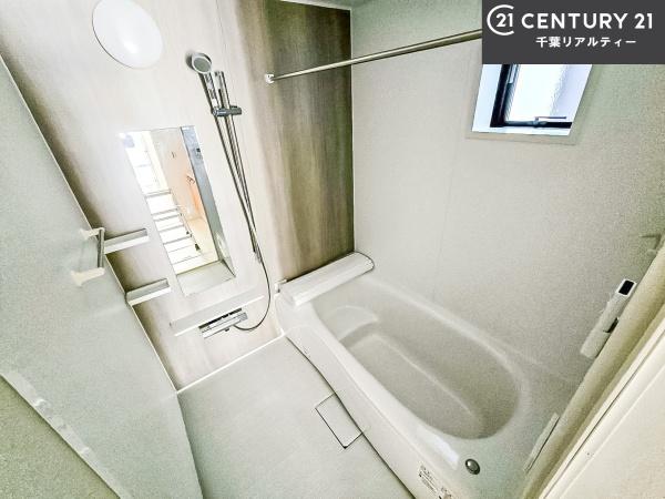 船橋市前原西8丁目　1号棟