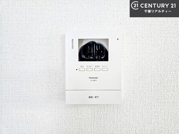 船橋市前原西8丁目　1号棟