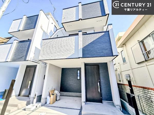 船橋市前原西8丁目 2号棟